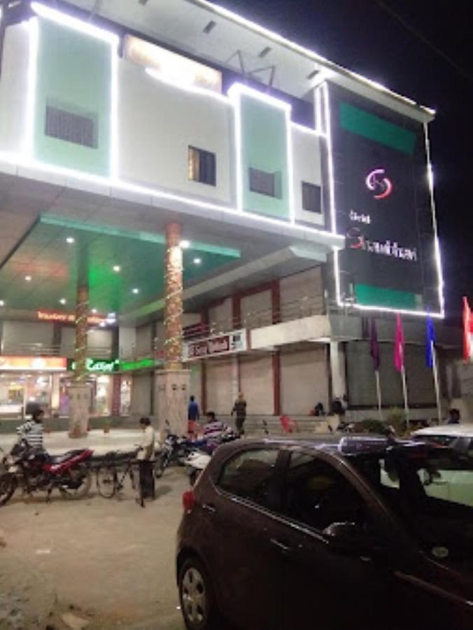 Hotel Shambhavi , Madhya Pradesh Betul  Exterior photo