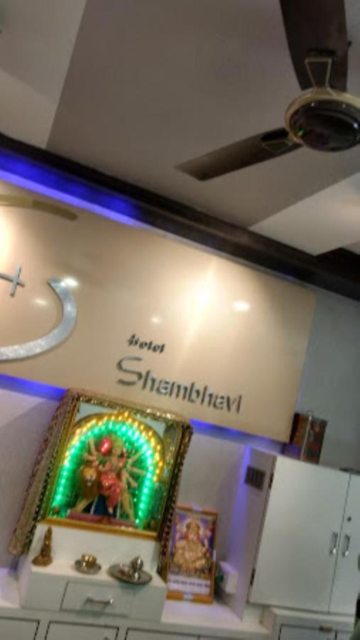 Hotel Shambhavi , Madhya Pradesh Betul  Exterior photo