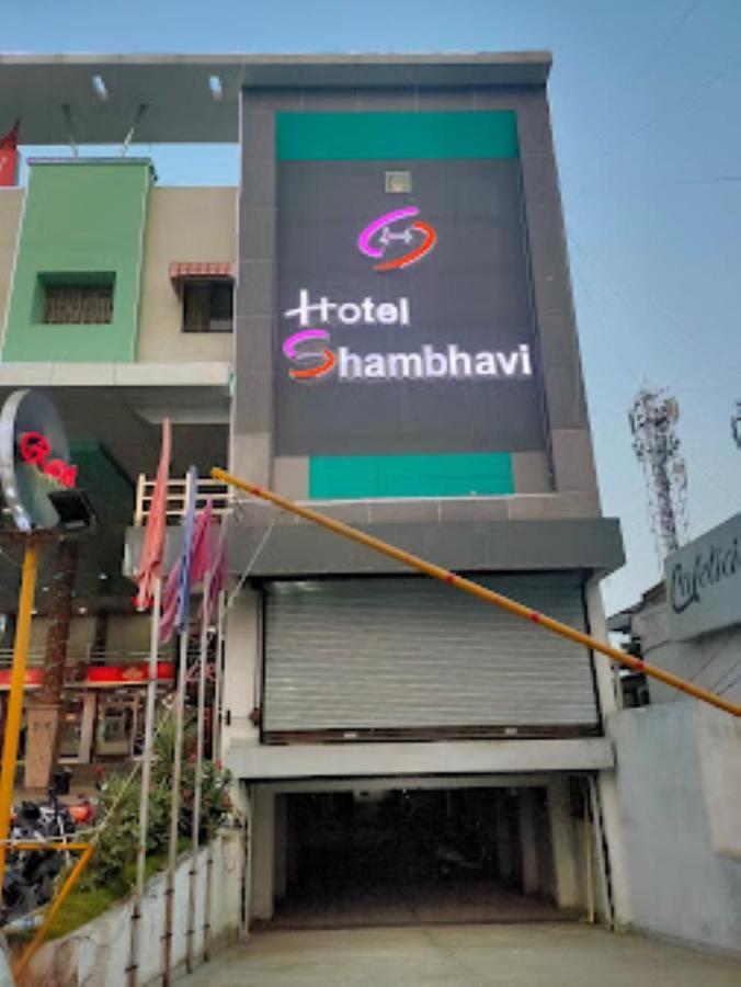 Hotel Shambhavi , Madhya Pradesh Betul  Exterior photo